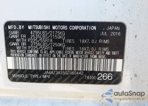 2016 Mitsubishi Outlander Es/Se/Sel из США, поврежденный, VIN JA4AZ3A35GZ060442